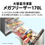 a002_105_sharp_sj-sf50p-s