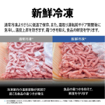 a002_105_sharp_sj-sf50p-s