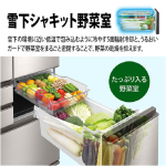 a002_105_sharp_sj-sf50p-s