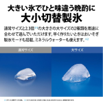 a002_105_sharp_sj-sf50p-s