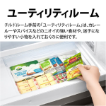 a002_105_sharp_sj-sf50p-s