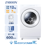 a001_073_toshiba_tw-127xm5l-w