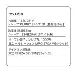 s001_089_hitorigurashi_4tenset_ctype