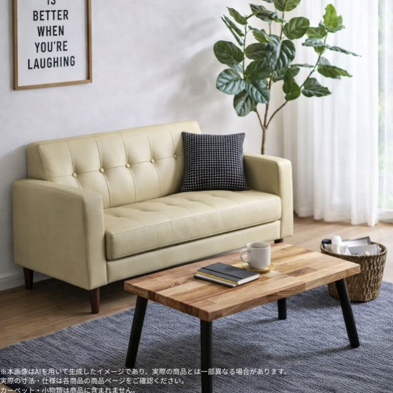 s025_002_hitorigurashi_furniture2bset