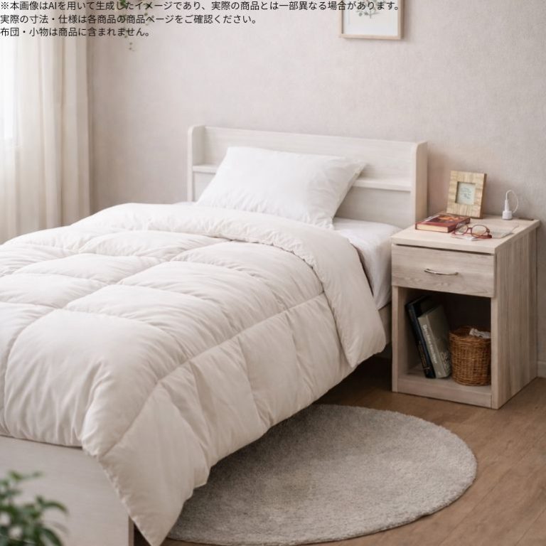 s025_004_hitorigurashi_furniture2dset