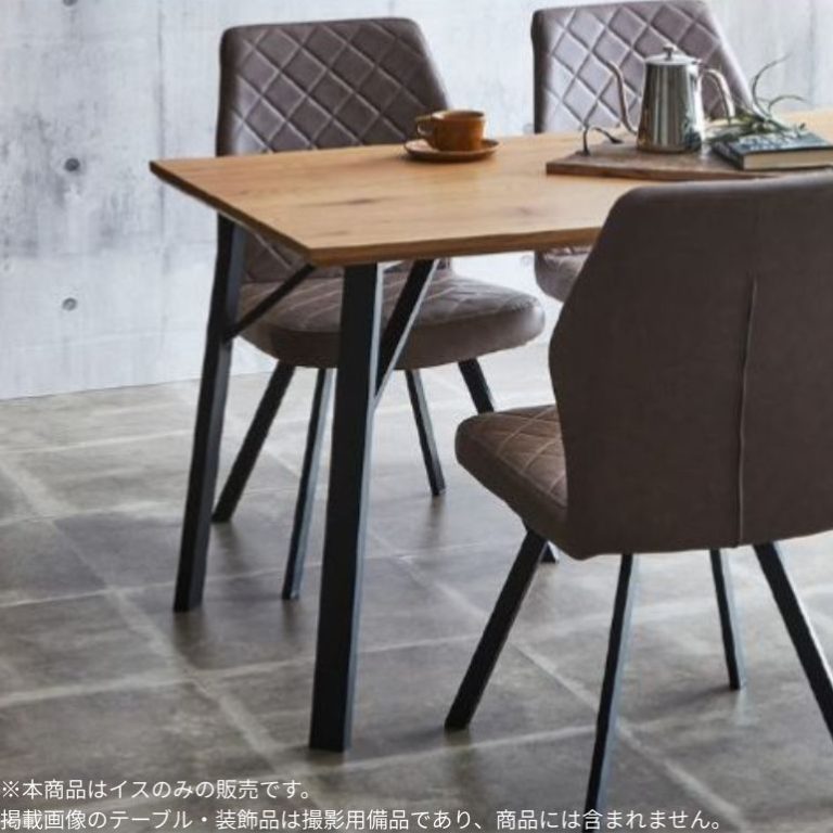 20205027_chair_ord_0030978