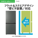s016_011_hitorigurashi_homeappliances_3set