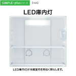 s017_026_hitorigurashi_homeappliances_4aset