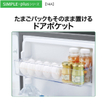 s024_011_hitorigurashi_homeappliances_6bset