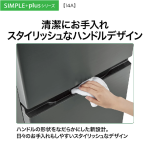 a008_070_aqua_simple+_aqr-14a