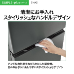 a008_070_aqua_simple+_aqr-14a