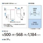 s024_010_hitorigurashi_homeappliances_6aset