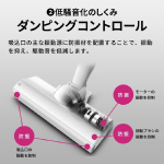 a012_083_sharp_ractive-air-power_ec-sr11