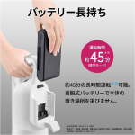 a012_083_sharp_ractive-air-power_ec-sr11