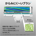 a012_083_sharp_ractive-air-power_ec-sr11