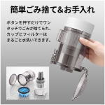 a012_083_sharp_ractive-air-power_ec-sr11