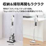 a012_083_sharp_ractive-air-power_ec-sr11