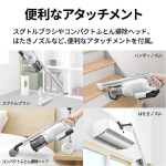 a012_083_sharp_ractive-air-power_ec-sr11