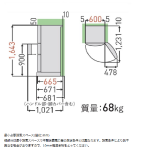 s002_040_hitorigurashi_2tenset_h1type