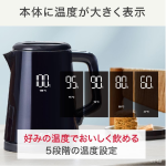 a026_009_t-fal_ko8568jp