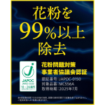 a022_026_daiki_mc556a-w