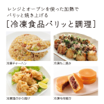 s001_094_hitorigurashi_4tenset_dtype