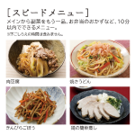 a011_084_hitachi_mro-f6d-w