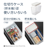 s002_039_hitorigurashi_2tenset_g1type