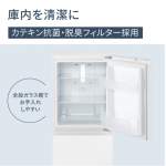 s002_039_hitorigurashi_2tenset_g1type