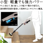 a012_082_hitachi_pv-bl3m-c