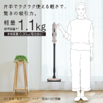 a012_082_hitachi_pv-bl3m-c