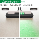 a012_082_hitachi_pv-bl3m-c