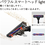 a012_082_hitachi_pv-bl3m-c