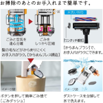 a012_082_hitachi_pv-bl3m-c