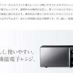 s002_038_hitorigurashi_2tenset_f1type