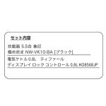 s002_041_hitorigurashi_2tenset_e1type