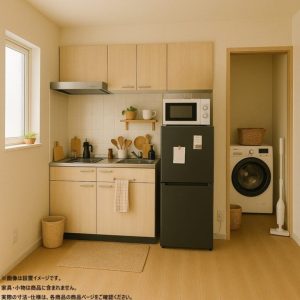 s017_025_hitorigurashi_homeappliances_4bset
